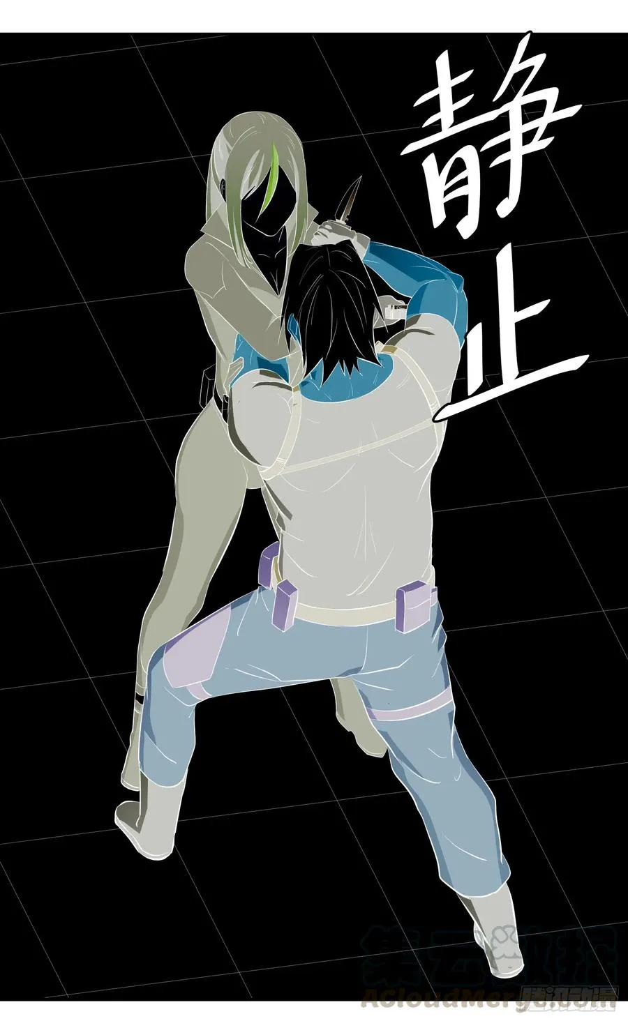 第八条：交手44