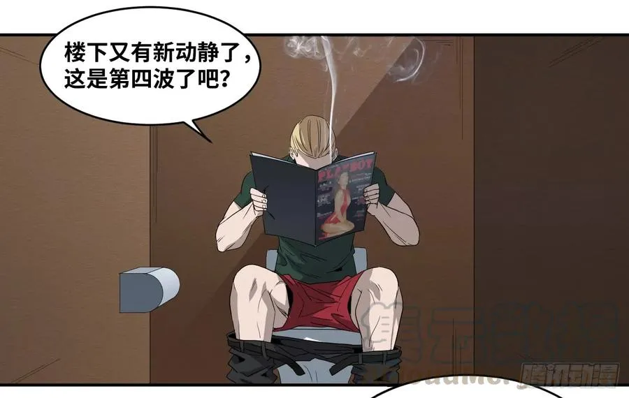 第六十七条：攻防战·五27