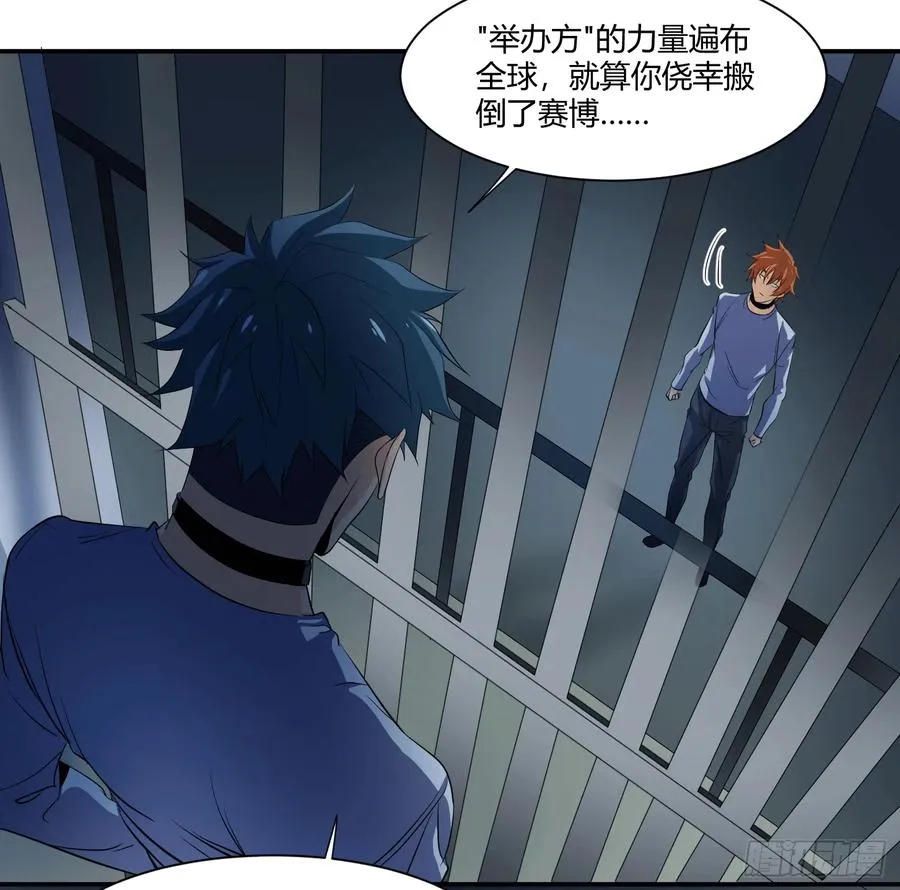 第十五条：一年之约4