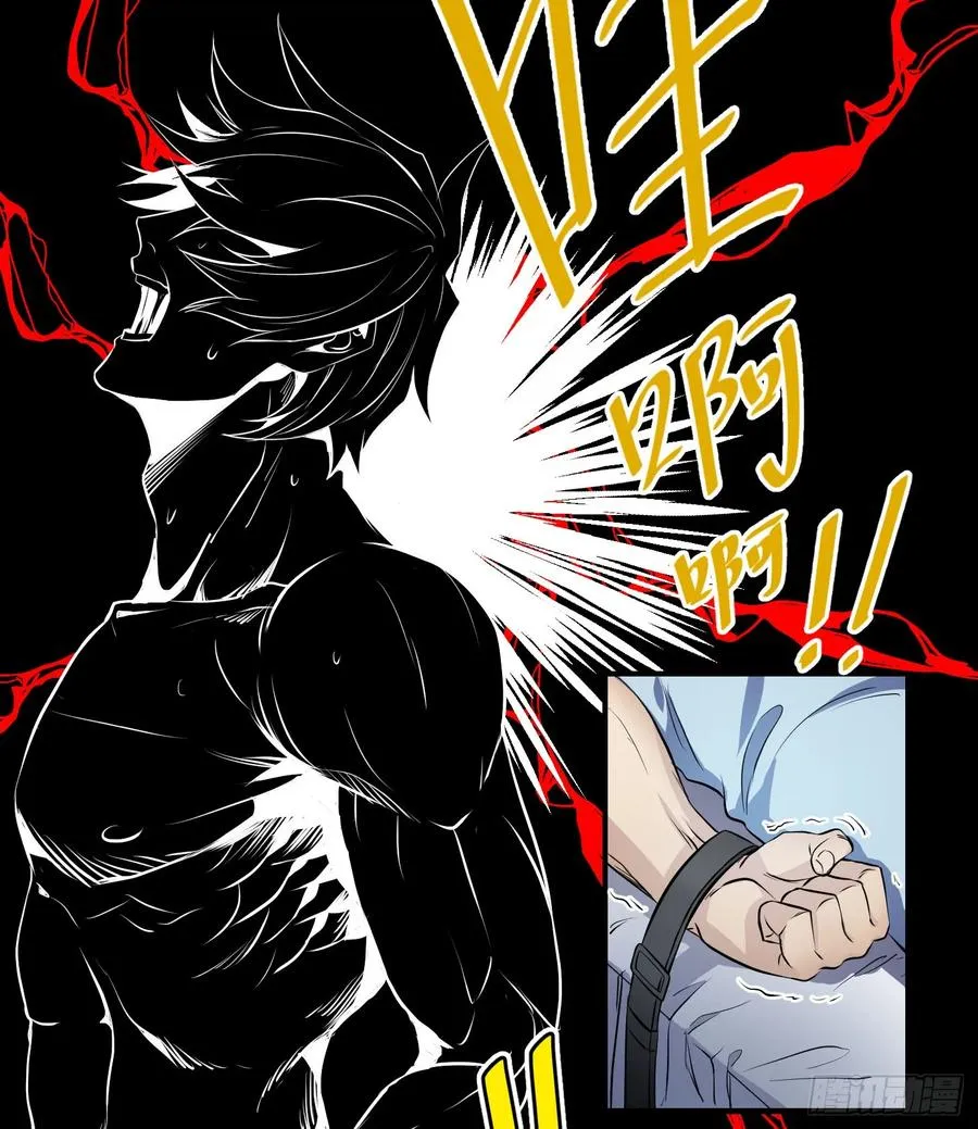 第五条：素材7