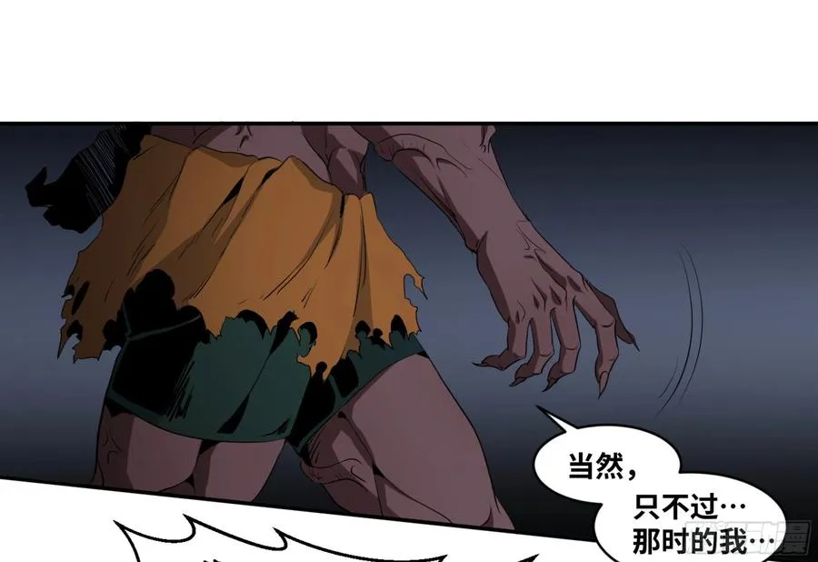 166 二番战29