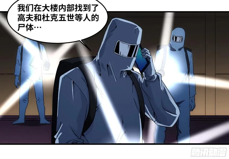 198 天下没有不散的筵席13