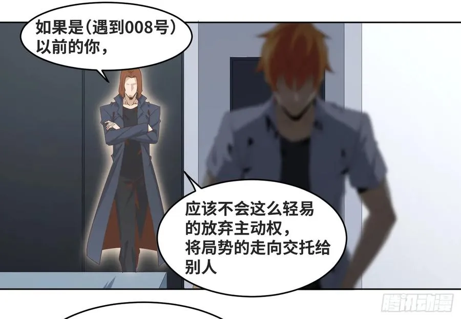 111 边境战争 二20