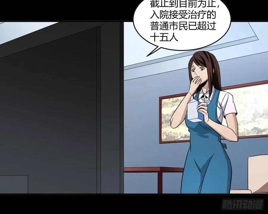 第五十二条：市场即人心28