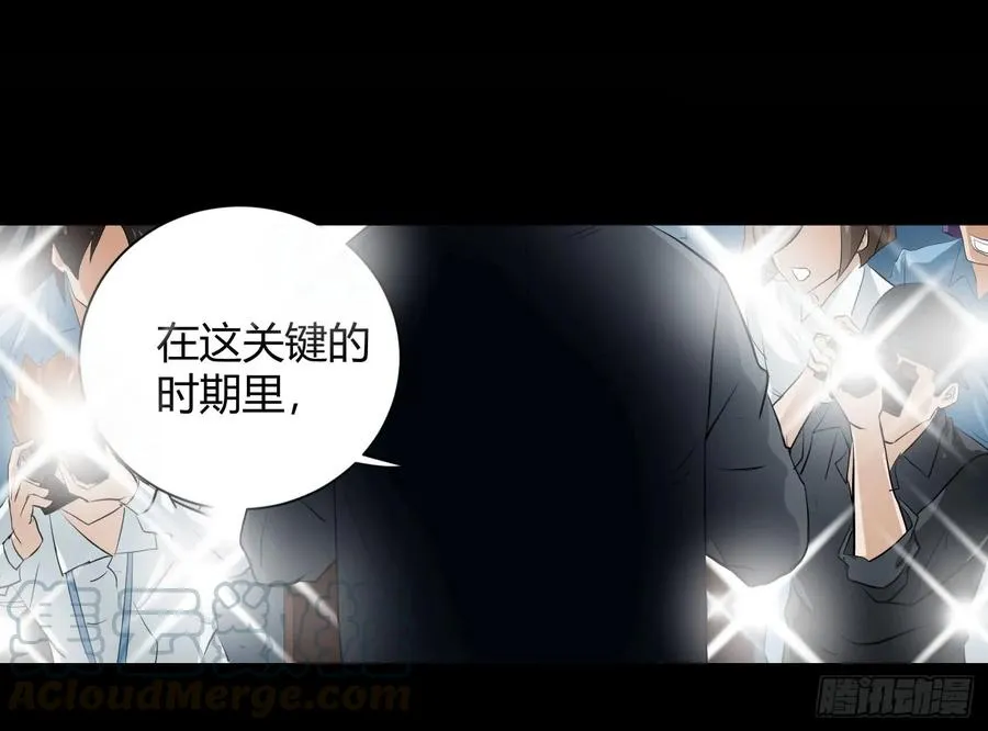 第六条：独奏28