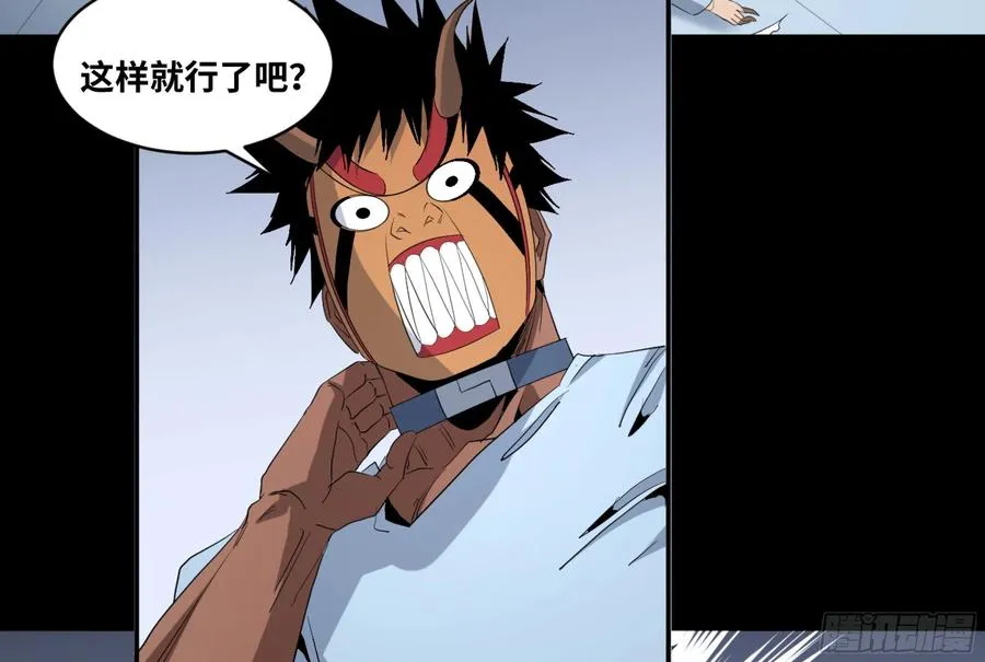 166 二番战7