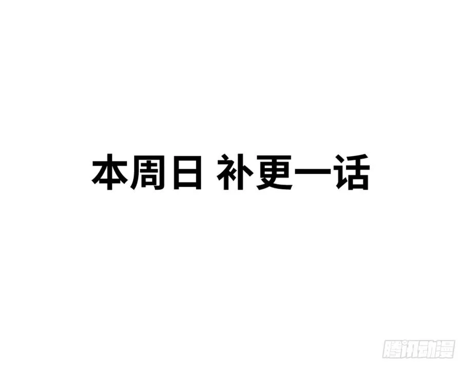 156 觉悟37