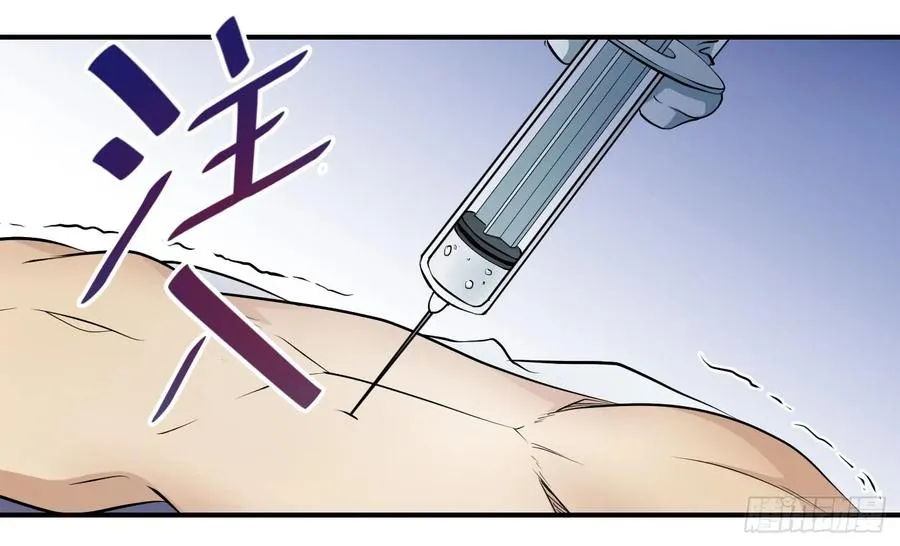 第五条：素材10