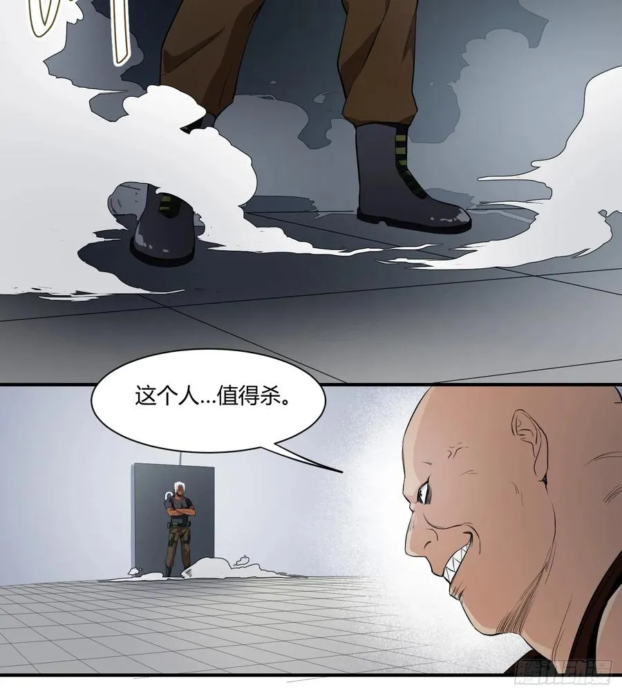第七条：搏命35