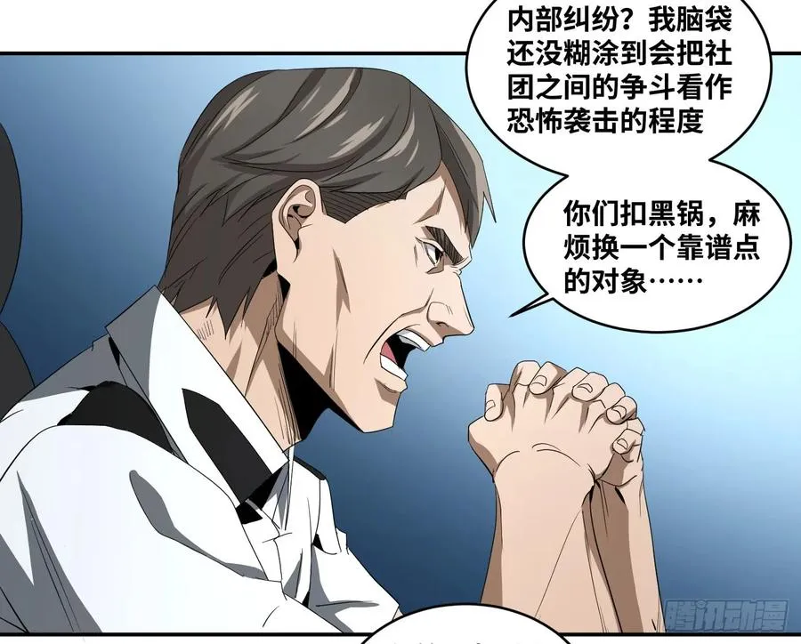 第六十二条：各方4
