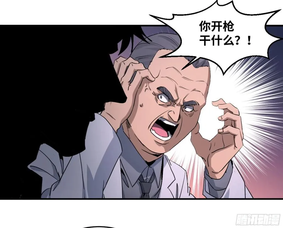 182 杀手们的狂宴 二4