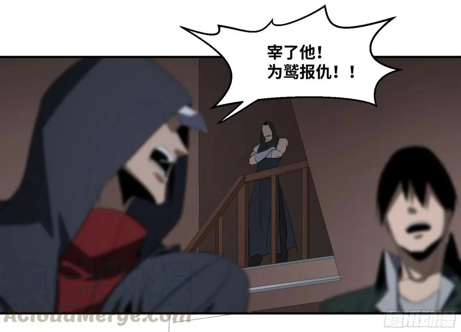 115 边境战争 六24