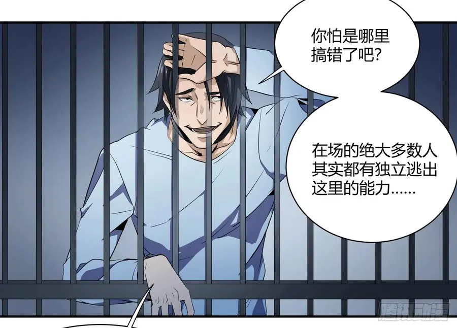 第十四条：十字路口5