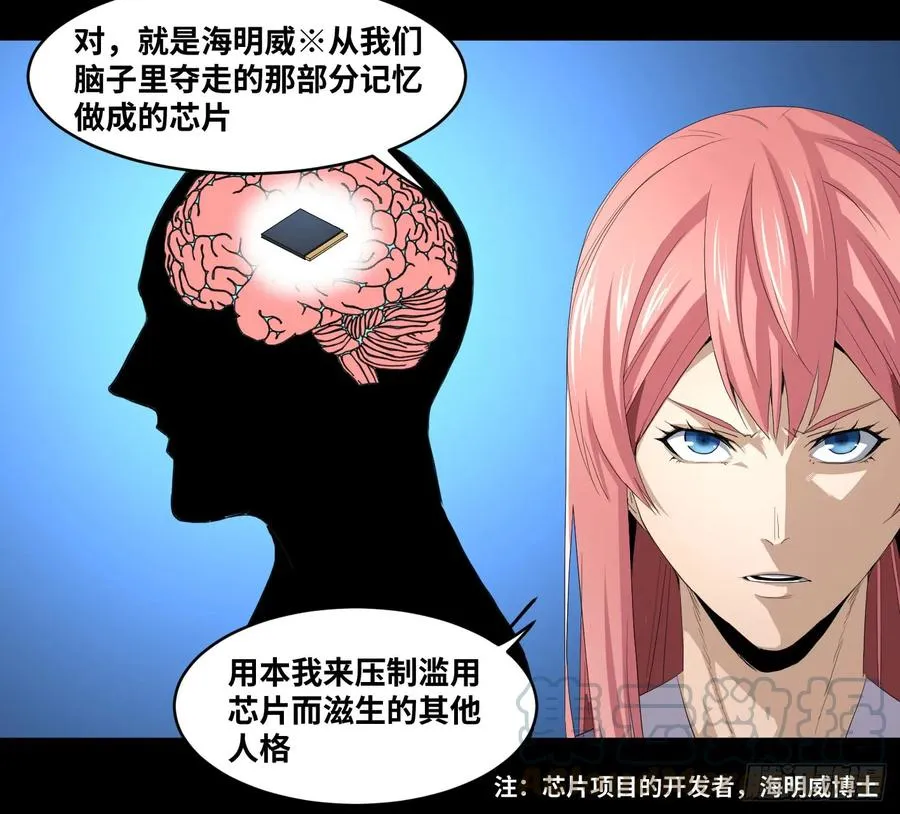 第九十五条 默契18