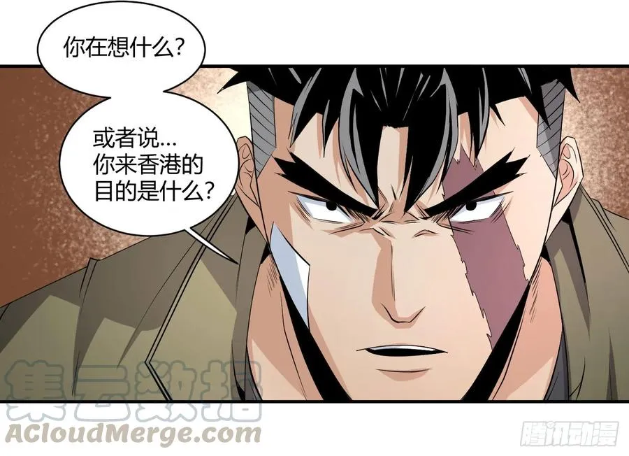 第三十八条：入伙18