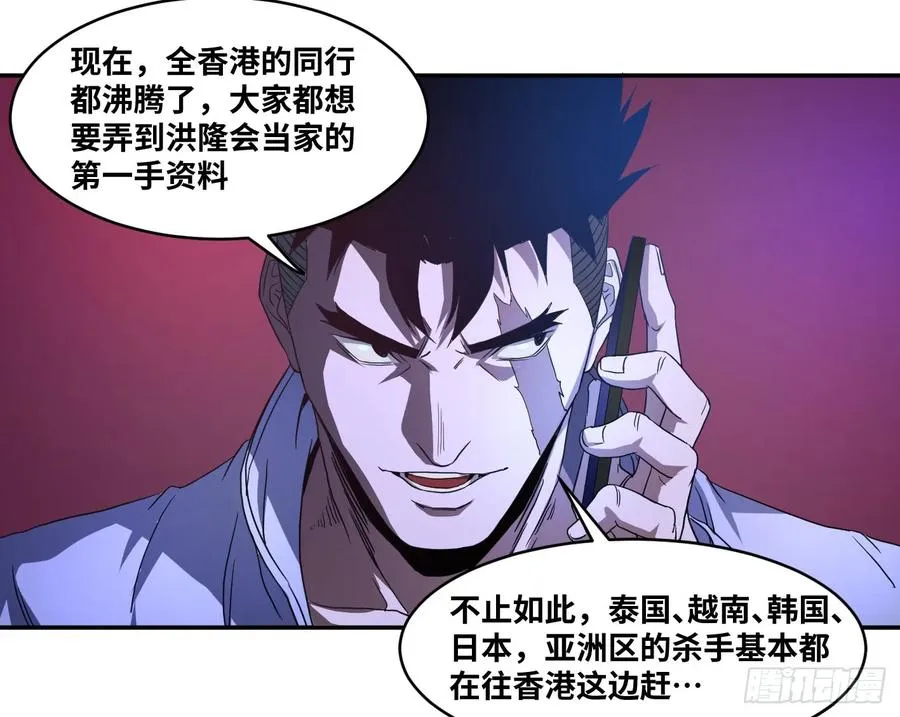 第五十七条：悬赏10