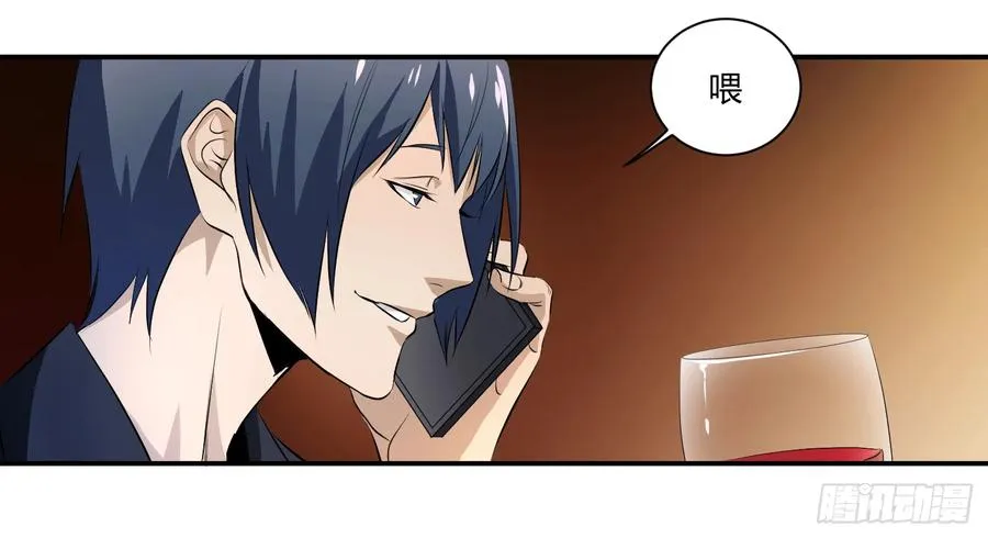 第二十四条：杀手们·一26