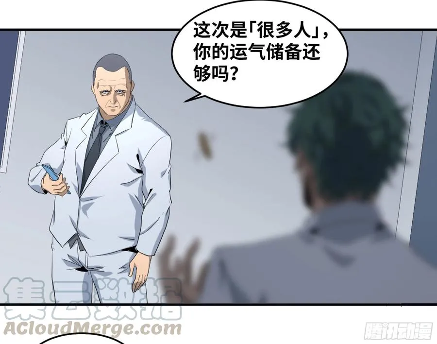 173 命令14