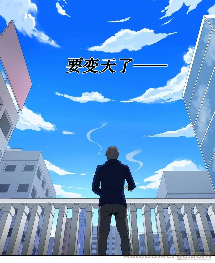 第二十八条：杀手们·五12