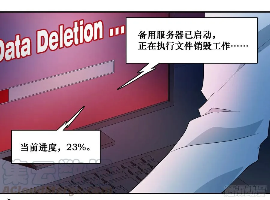第十一条：机会24