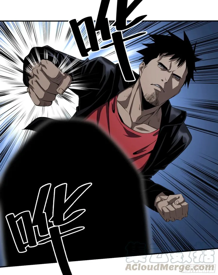 116 边境战争 七21