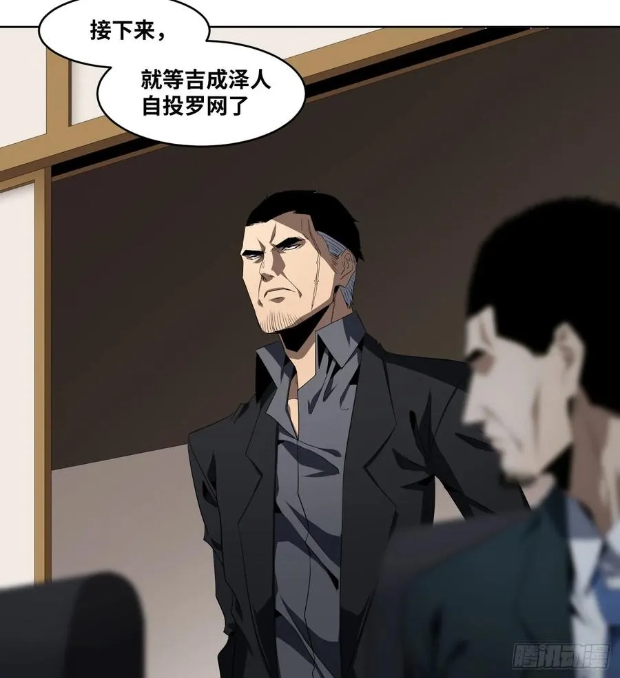 110 边境战争 一35