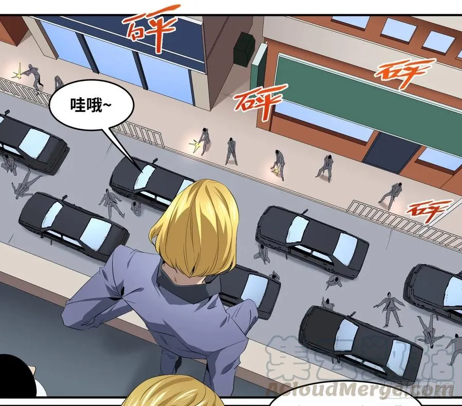 112 边境战争 三30