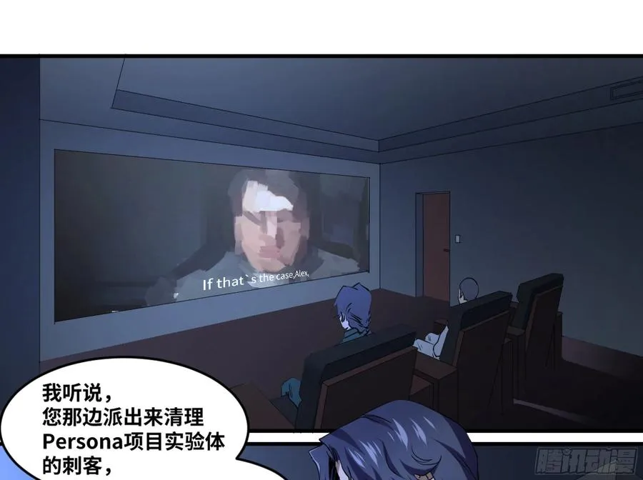 176 死神来了17