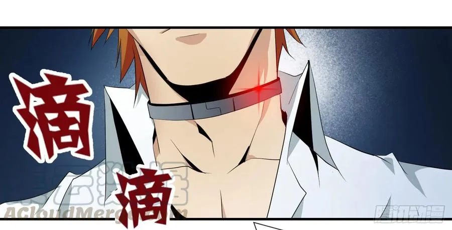 第十一条：机会0