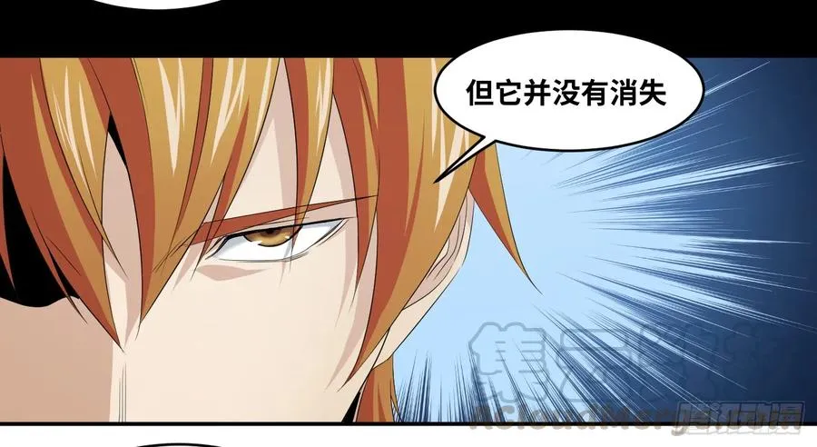 第八十四条：调整36