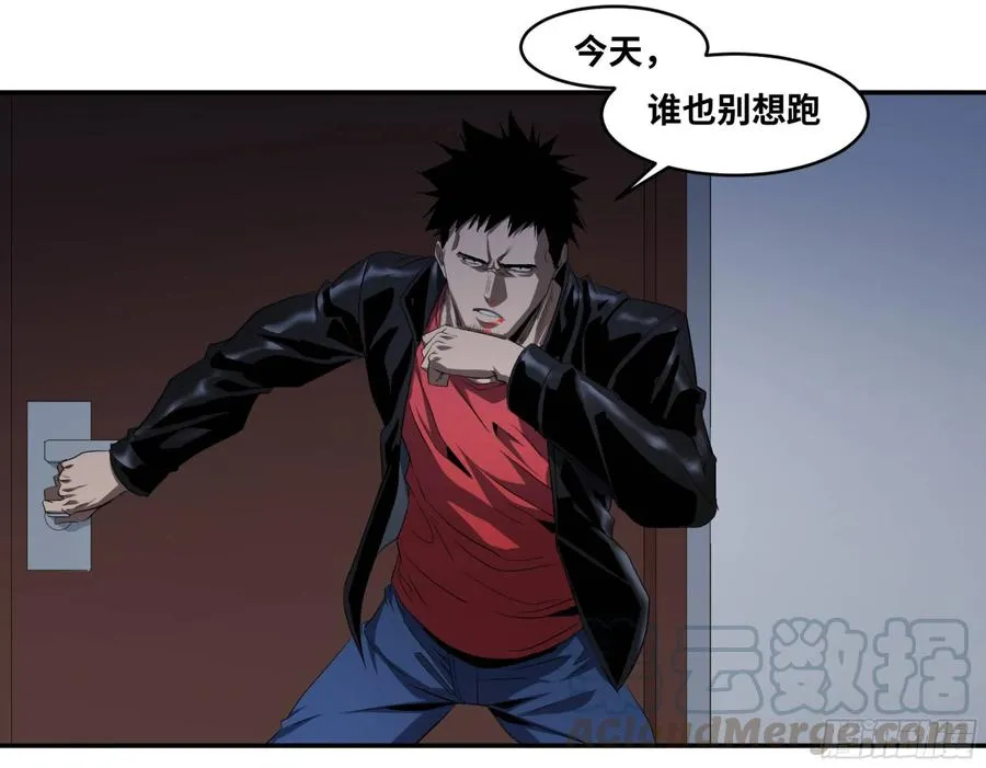125 交锋9