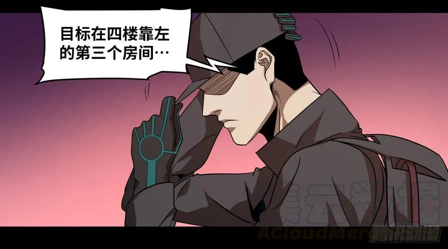 第六十条：暴露0