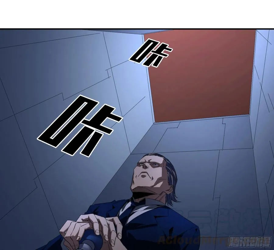 148 81+127