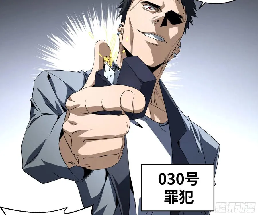 150 分工32