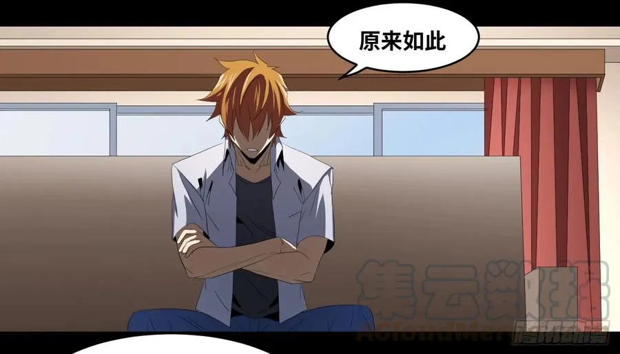第九十五条 默契21
