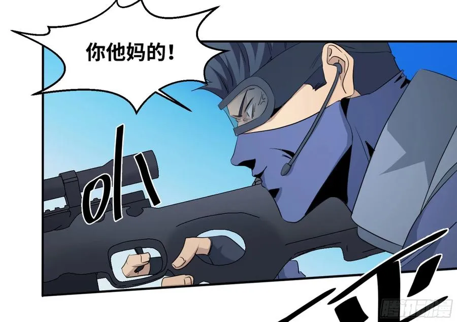 162 野兽们 五31