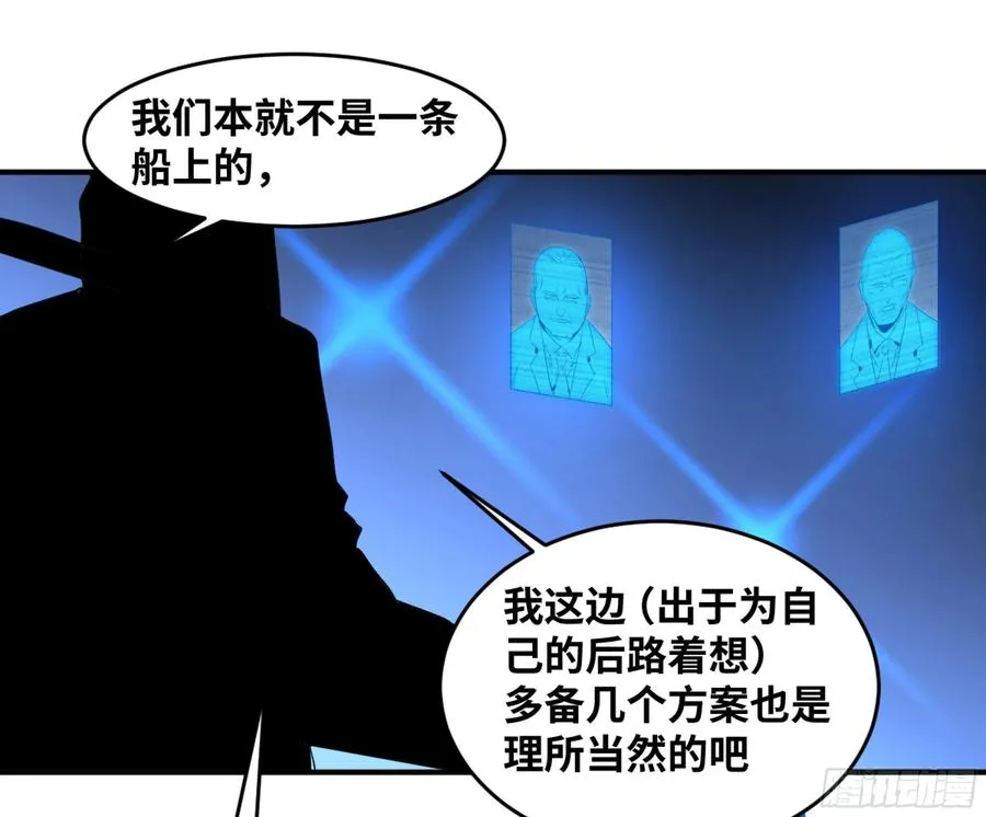 170 火葬33