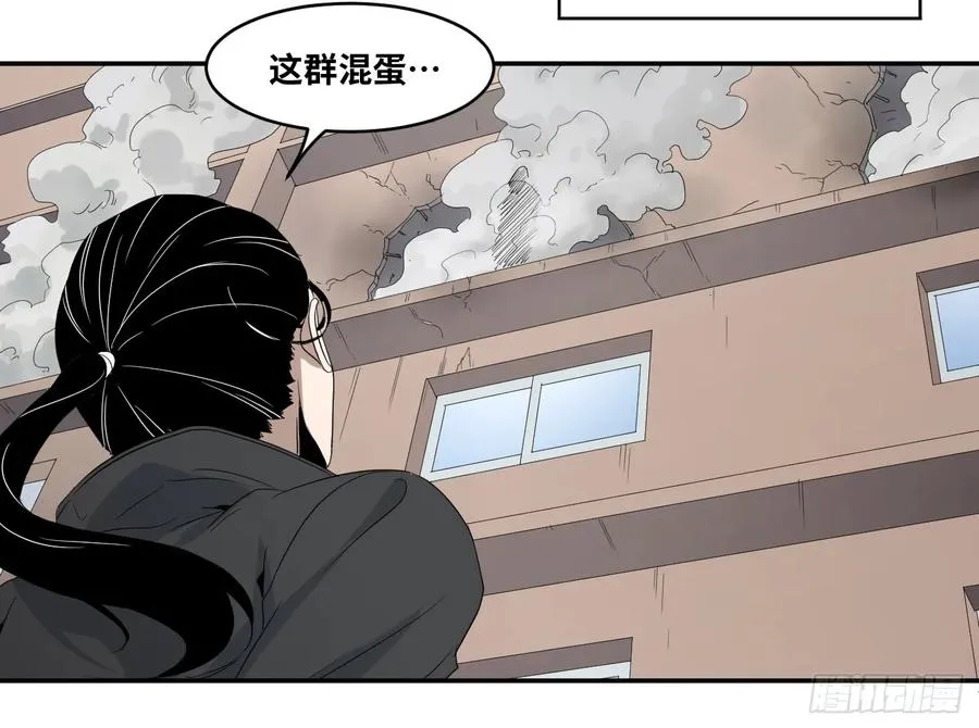 第六十九条：攻防战·七7