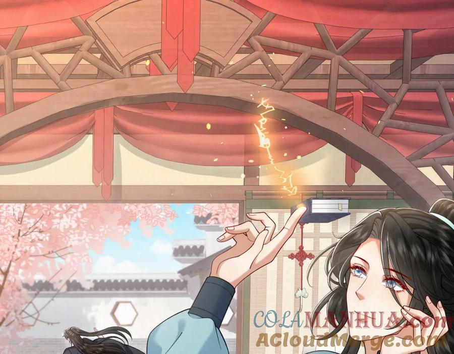 48.被乌蔚雪非礼了！39