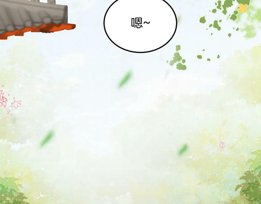 52.看看他们的惨状71