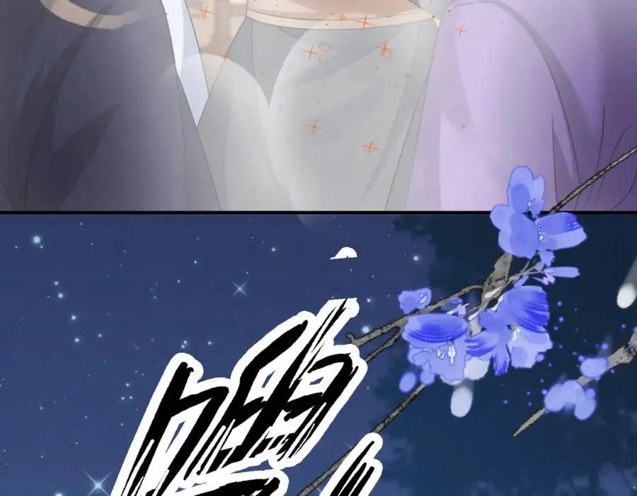 69.黑渲翊的仇敌40
