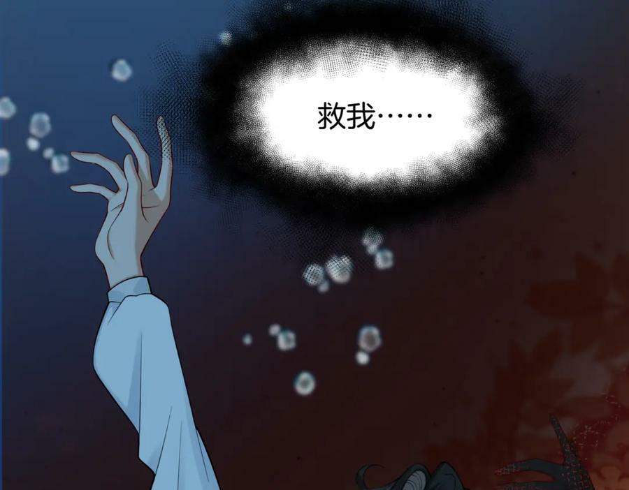 51.地狱归来，获得新生10