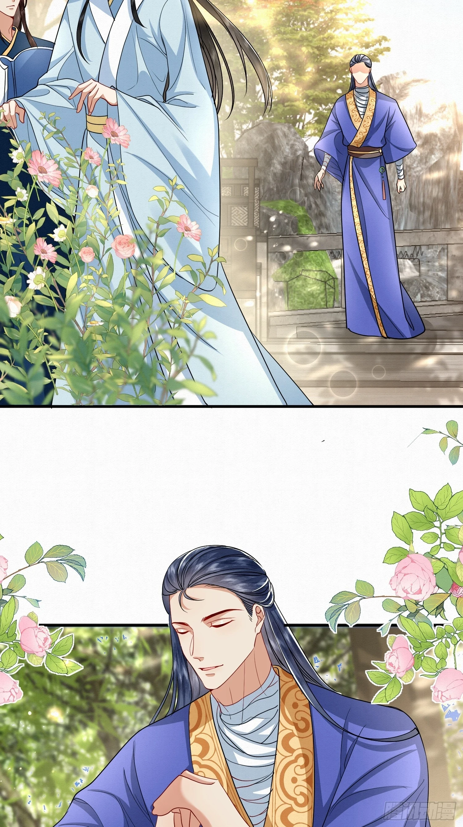 34.捡一个太子20