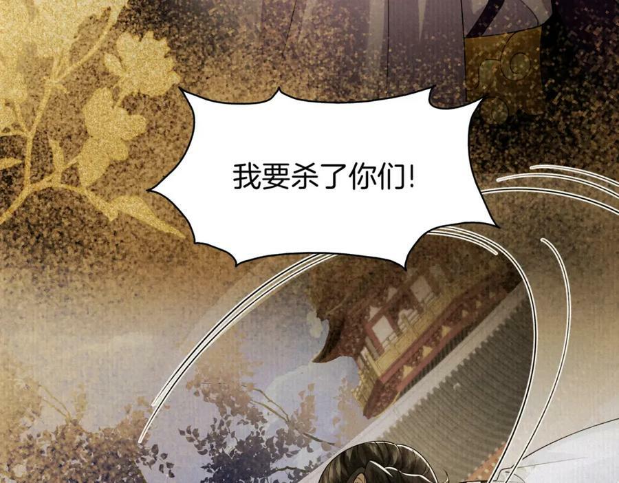 50.丢失的记忆9