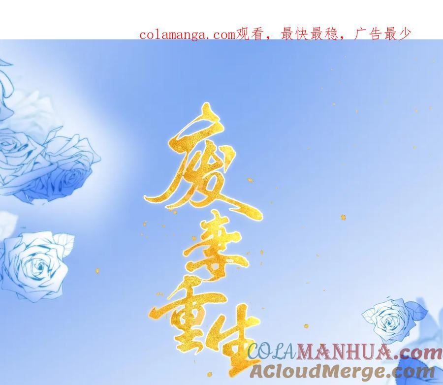67.黑市令牌0