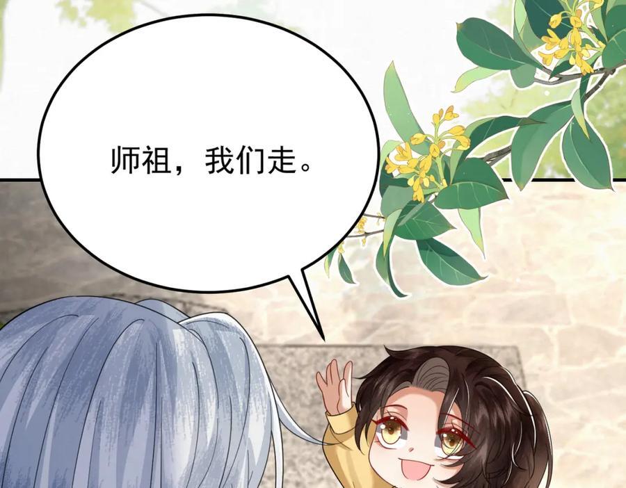 64.省钱养你50