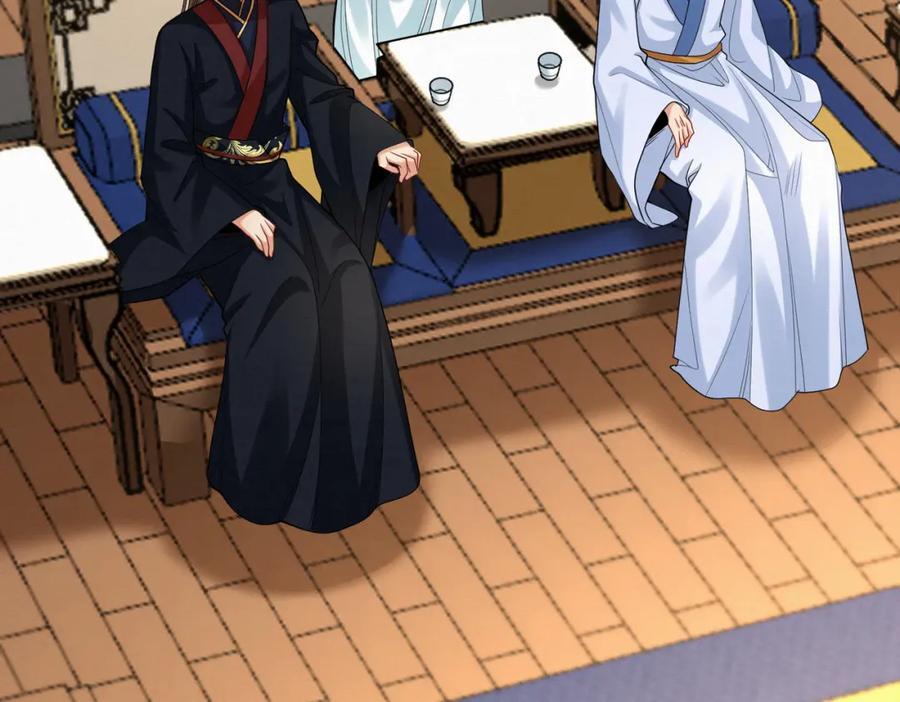 63.再遇师父49