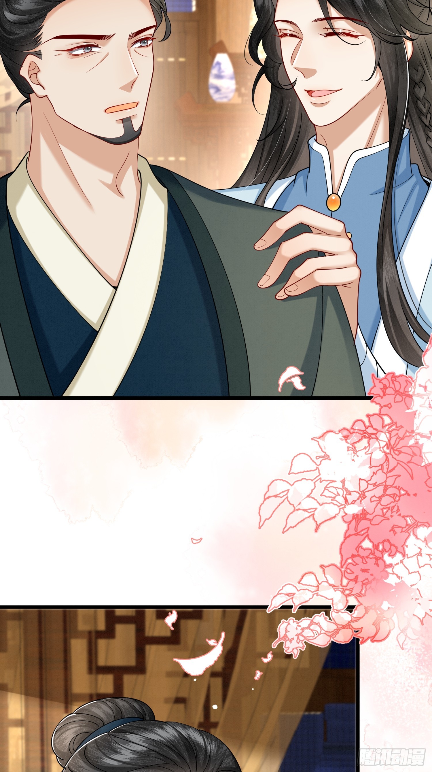 30.分家是好事27