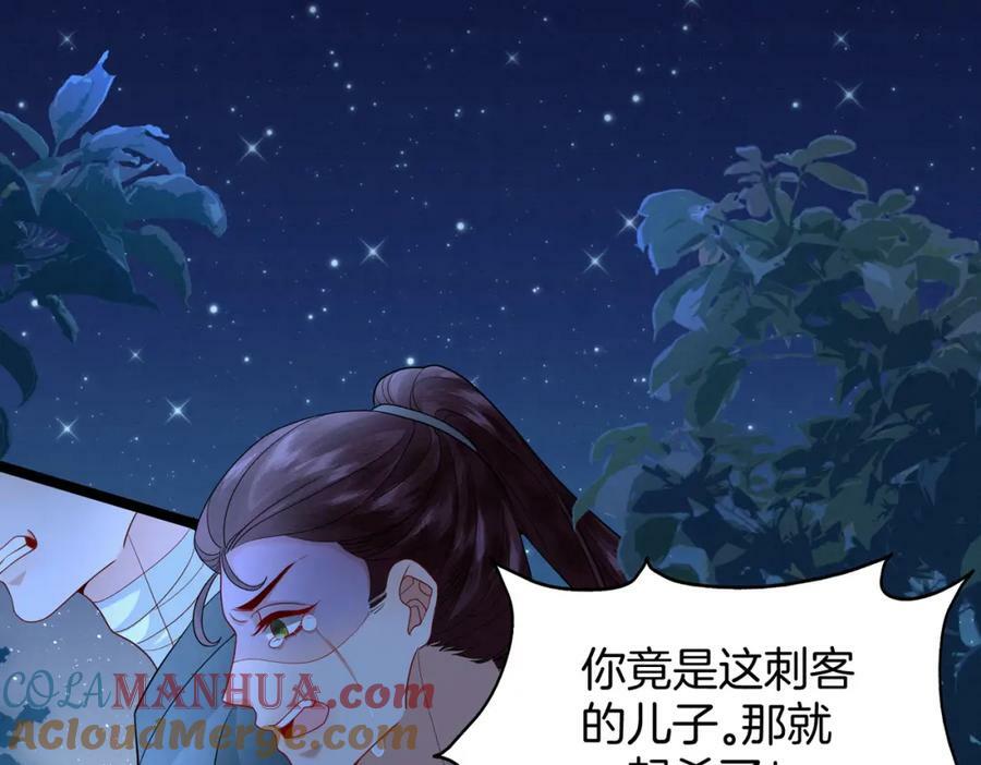 58.证人老夫人15