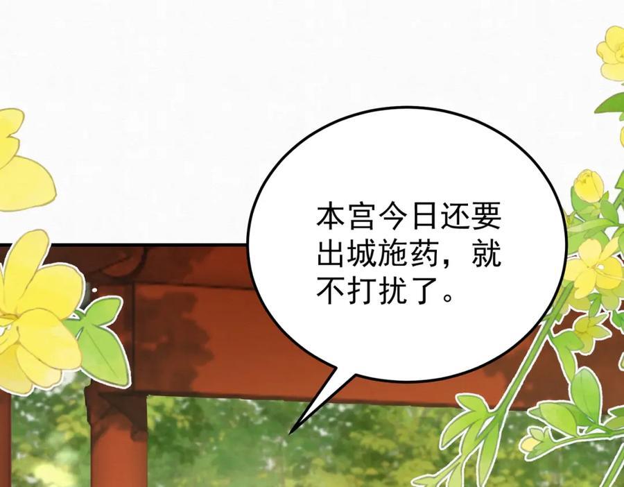 65.三七石16
